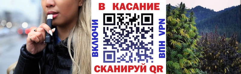 Купить ГАШ  Бошки Шишки  КОКАИН  Меф  Стародуб