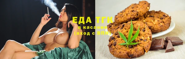 не бодяженный Алзамай
