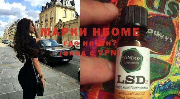 ECSTASY Алексин