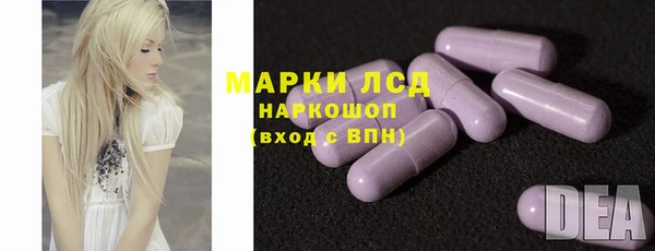 ECSTASY Алексин