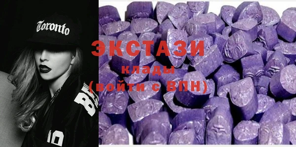 не бодяженный Алзамай