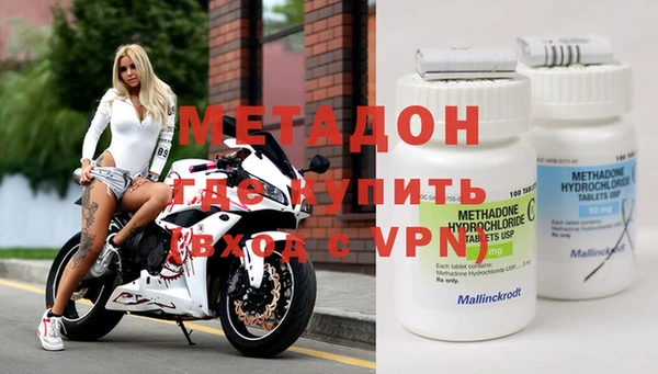 винт Алексеевка