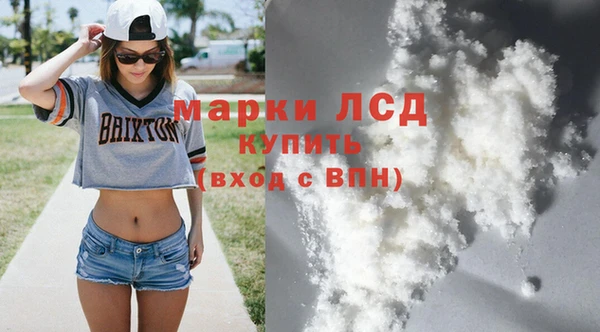 ECSTASY Алексин