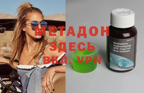 не бодяженный Алзамай