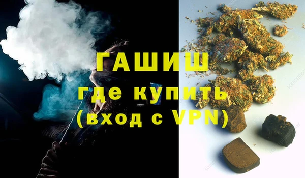 не бодяженный Алзамай