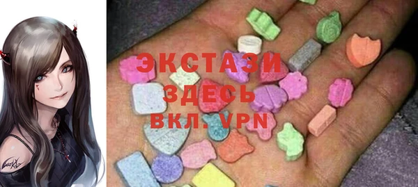 винт Алексеевка